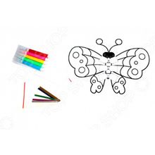 Bradex «Бабочка»