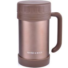 28049 Термокружка коричневая 500мл нержMB (х24)