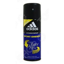 Adidas Cool&Dry Sport energy