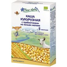 Fleur Alpine ORGANIC 200 г кукурузная с пребиотиками