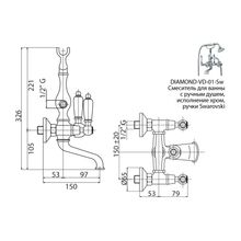 Смеситель для ванны и душа CEZARES DIAMOND-VD-Sw DIAMOND-VD-03 24-Sw