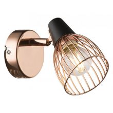 Rivoli Спот Rivoli Insolito W1 CP Б0038135 ID - 464636