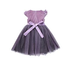 Sweet Berry пурпурно-лиловое