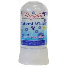 Rasyan Crystal Natural White