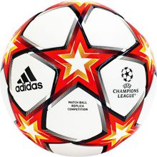 Мяч футбольный Adidas Ucl Competition Ps арт.GU0209 р.4 (1131976)