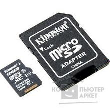 Kingston Micro SecureDigital 128Gb  SDC10G2 128GB