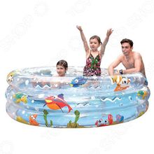 Jilong Ocean Fun 3-ring Pool JL017267NPF
