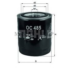 Фильтр масляный Audi A4 A6 A8 S4 S8 2.4-2.8 & 24V 30V 94>. Volkswagen Passat 2.8