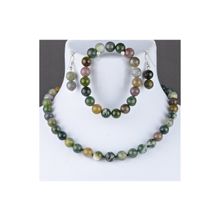 Бусики-Колечки Комплект Яшма "Классика 10" арт. КМП181