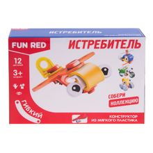 FUN RED Конструктор гибкий "Истребитель Fun Red", 12 деталей FRCF001-F