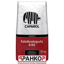 CT Edelkratratzputz K 40 25 кг, 1 под.-24 меш.