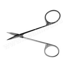 Ножницы глазные д снятия швов прямые 110 мм (Арт. Н-56-1т), Россия