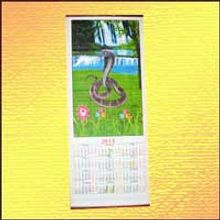 Календарь подвесной на рисовой бумаге №4