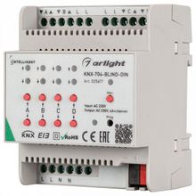 Arlight Контроллер штор Arlight Intelligent KNX-704-BLIND-DIN (230V, 4x6A) ID - 448031