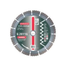 Metabo Диск алмазный Metabo 180мм универсальный prof. 28115