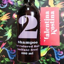 Шампунь для окрашенных волос (безсульфатный) SHAMPOO FOR COLORED HAIR