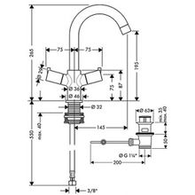 Смеситель Hansgrohe Talis S2 32030000 для раковины