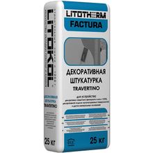 Литокол Litotherm Factura Travertino 25 кг белая