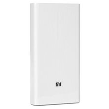 Внешний аккумулятор Xiaomi Mi 2C 20000 mAh