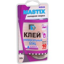 Mastix Блиц 55 г единичный блистер