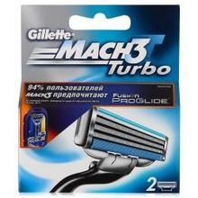 Кассеты для бритья Gillette Mach3 Turbo, 2 шт.