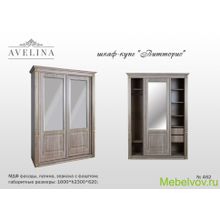 Шкаф-купе Витторио