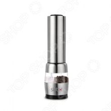 Sinbo SHB-3067
