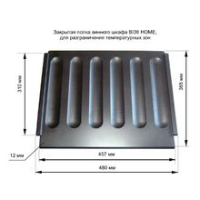 INDEL B BUILT-IN 36 HOMME PLUS