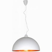 Nowodvorski Hemisphere White-G 4842