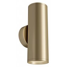 Maytoni Бра Maytoni Focus S C068WL-02MG ID - 404393