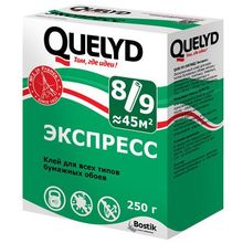 КЕЛИД Экспресс клей обойный (250г)   QUELYD Экспресс клей для бумажных обоев (0,25кг)