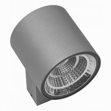 Lightstar Paro LED 361692