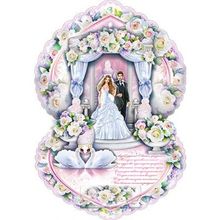 Свадебная открытка-гигант в виде сердца - В день свадьбы ST1615 (FD-35-25-TC)