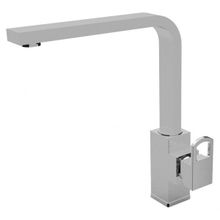 Смеситель Cezares Levico LEVICO-LLM-01-Cr для кухонной мойки