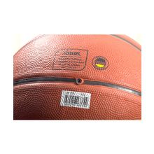 Jögel Мяч баскетбольный JB-100 №7