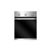 Духовой шкаф электрический независимый Zigmund & Shtain EN 99.511 S