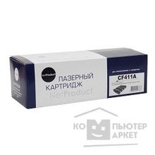 NetProduct CF411A Картридж HP CLJ M452DW DN NW M477FDW 477DN 477FNW CF411A, C, 2,3K