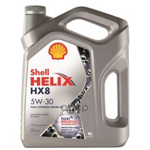 Shell Масло Моторное Shell Helix Hx8 Synthetic 5w-30 Синтетика 4 Л.