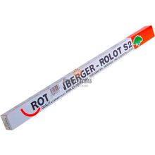 Rothenberger Твердый припой для меди Rothenberger Rolot S 2 CP 105 40202