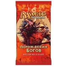 Бустер MTG: Порождение Богов