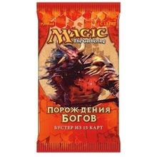 Бустер MTG: Порождение Богов