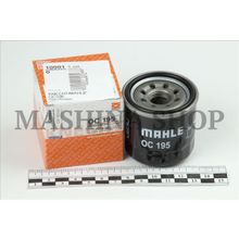 Фильтр масляный MAZDA 626 323, Galant Lancer Colt 03-