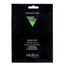 Экспресс-маска восстанавливающая для проблемной кожи Aravia Professional Magic Pro Repair Mask 2шт