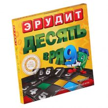 Настольная игра БИПЛАНТ Эрудит Десять в ряд