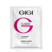 Маска серебряная GiGi Skin Expert Silver Mask 1шт