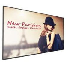 Профессиональная панель 43" philips 43bdl4050d 00 black (led, 1920x1080, 12 mc, 178° 178°, 450 cd m, 1100:1, displayport, +2xhdmi, dvi, usb, rj45, +mm) philips