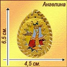 Именная икона в бересте "Ангелина"