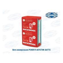 Вата минеральная РОКВУЛ АКУСТИК БАТТС 100х600х1000мм 3м.кв 5шт уп