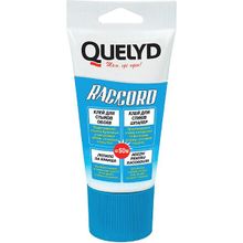 Quelyd Raccord 80 г