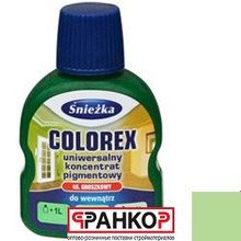 Краситель универсальный "Colorex" салатовый (45) 0,1л (20 шт уп) "Sniezka"